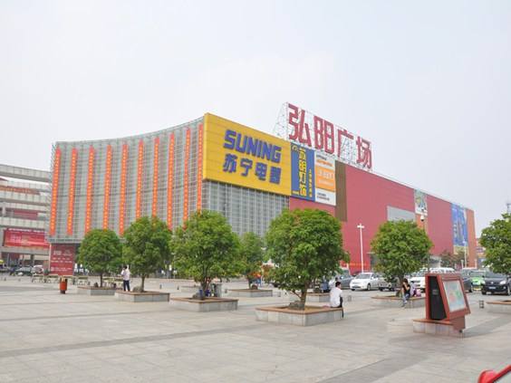弘陽家居廣場（淮北、蕪湖、滁州）消防