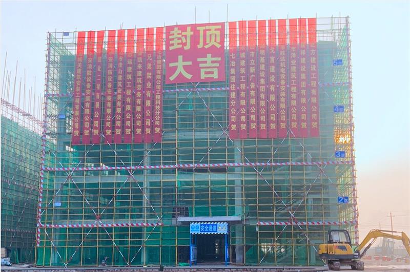 望江縣示范創(chuàng)業(yè)園項(xiàng)目EPC總承包工程項(xiàng)目樁基、基坑支護(hù)及降水工程專業(yè)分包